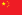 Flag of China (1912–1928).svg