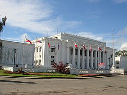 莱特省议会大厦（英语：Leyte Provincial Capitol）