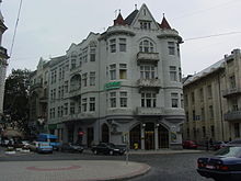 Picture of the building that used to house the Scottish Café